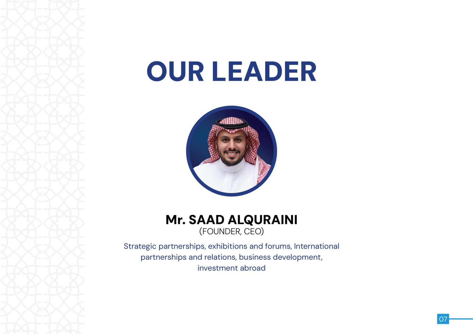 PSMEA company profile