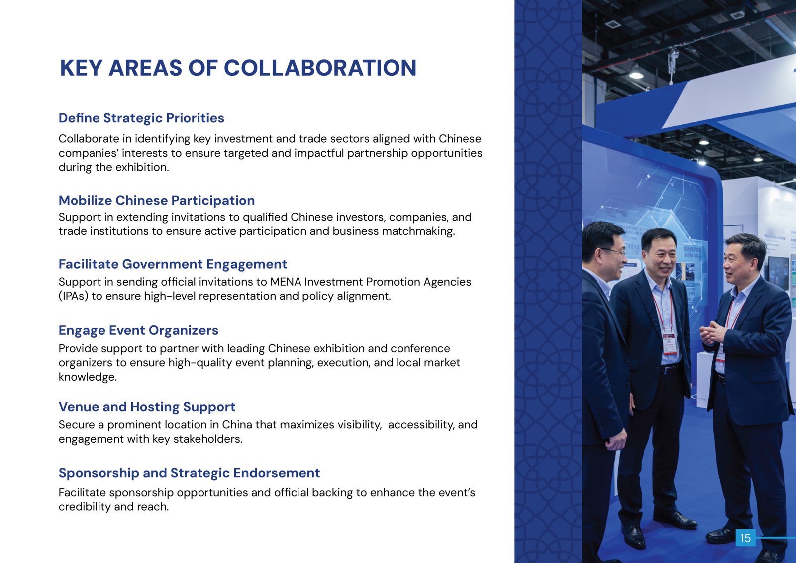 PSMEA company profile