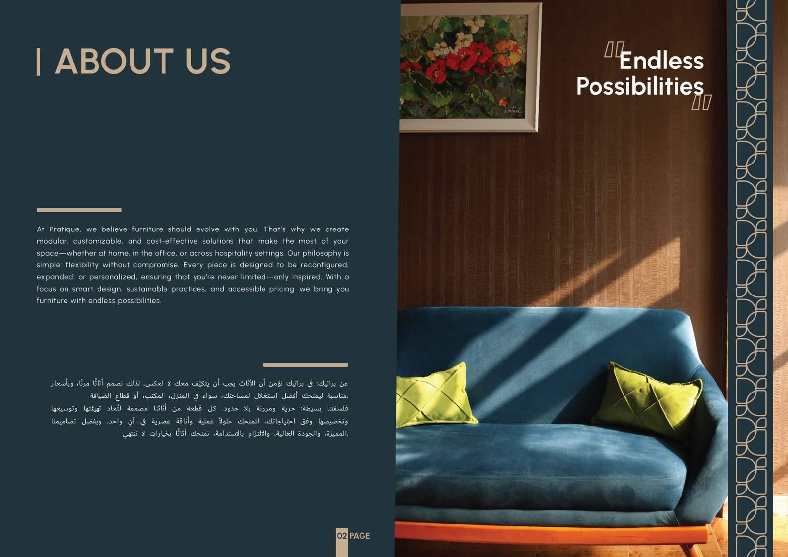 Pratique company profile page 2